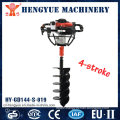 Gas Powered Earth Auger for Digging Holes